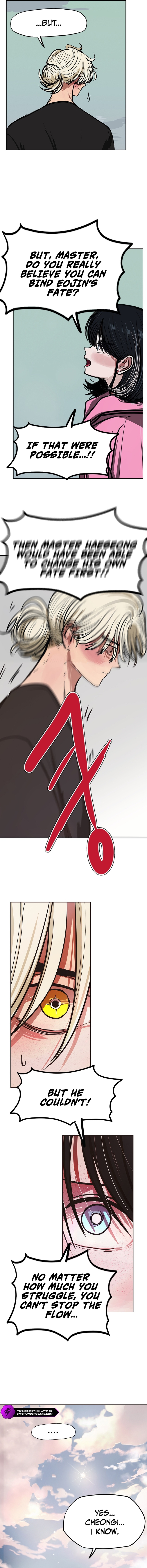 Gaek Chapter 40 — Page 9