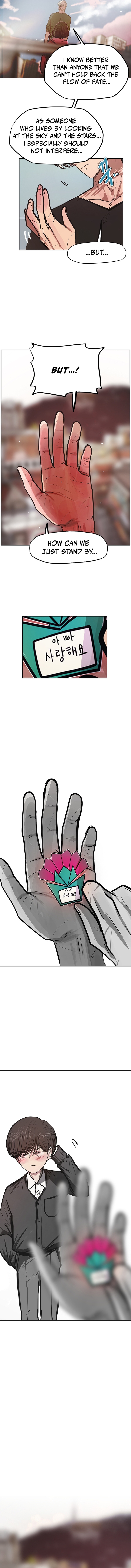 Gaek Chapter 40 — Page 10