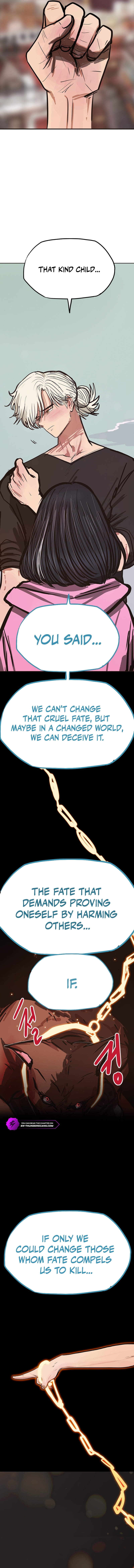 Gaek Chapter 40 — Page 11