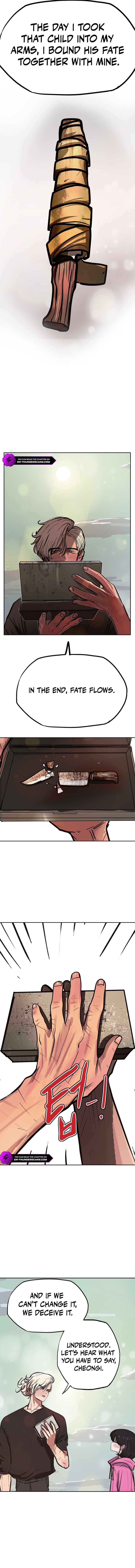 Gaek Chapter 40 — Page 13