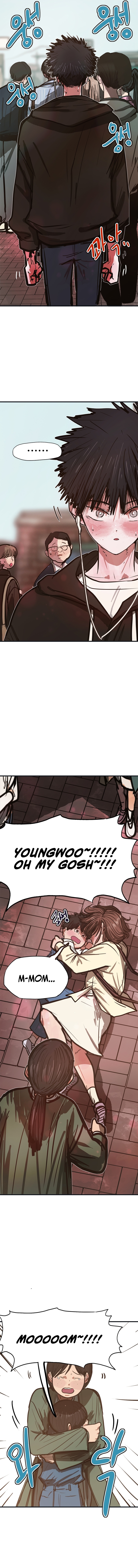 Gaek Chapter 41 — Page 8
