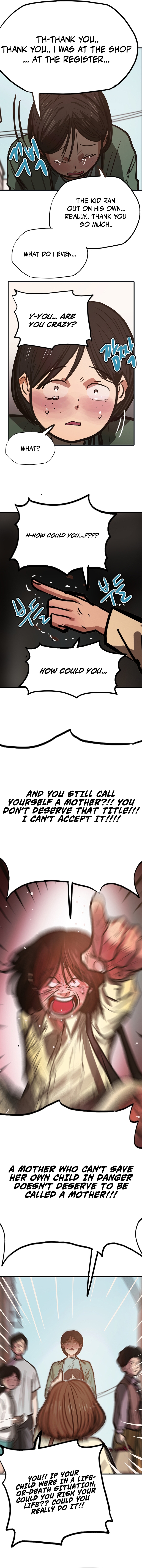 Gaek Chapter 41 — Page 9