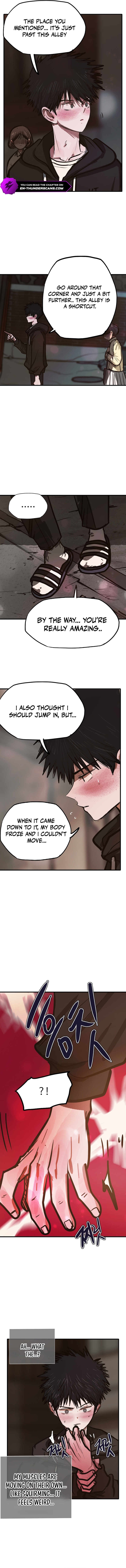Gaek Chapter 41 — Page 12