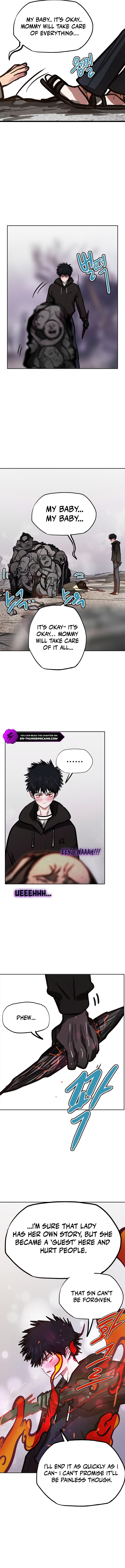 Gaek Chapter 42 — Page 6