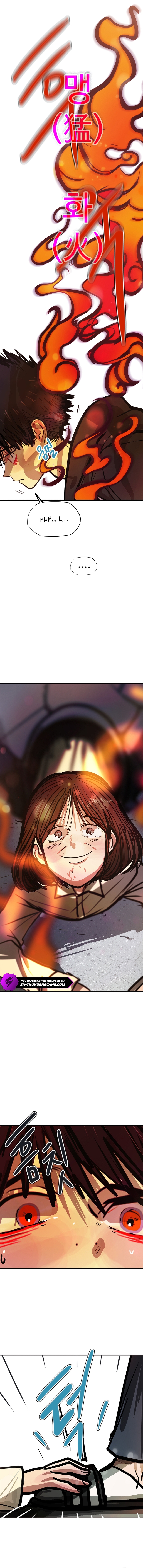 Gaek Chapter 42 — Page 7