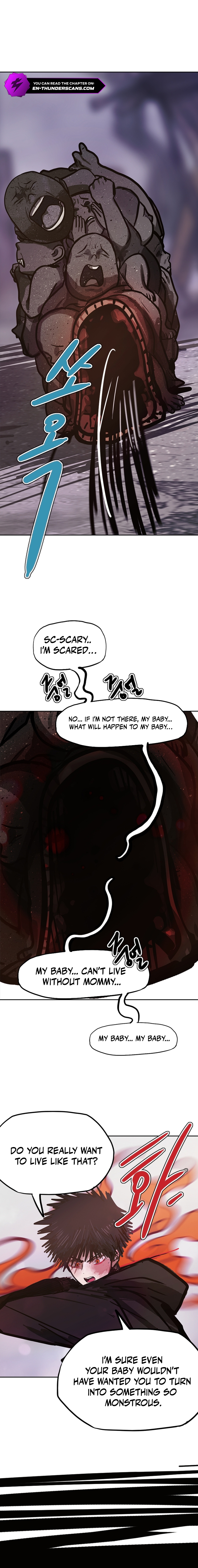 Gaek Chapter 42 — Page 9