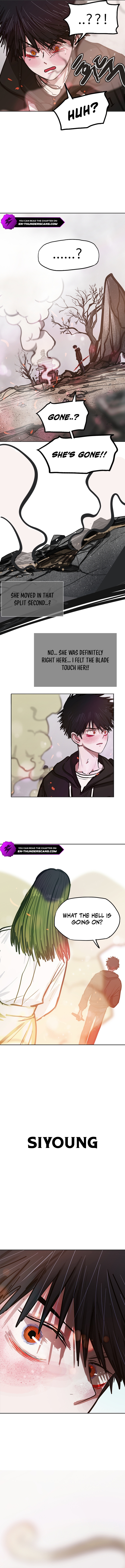 Gaek Chapter 42 — Page 13