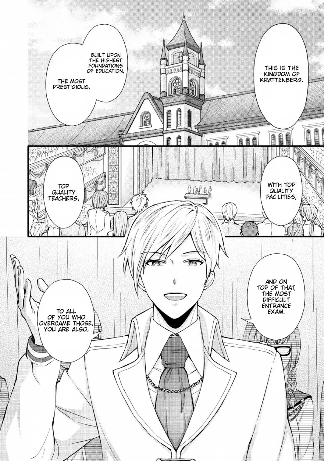 Gakuen Kishi no Level Up! Chapter 1 — Page 3