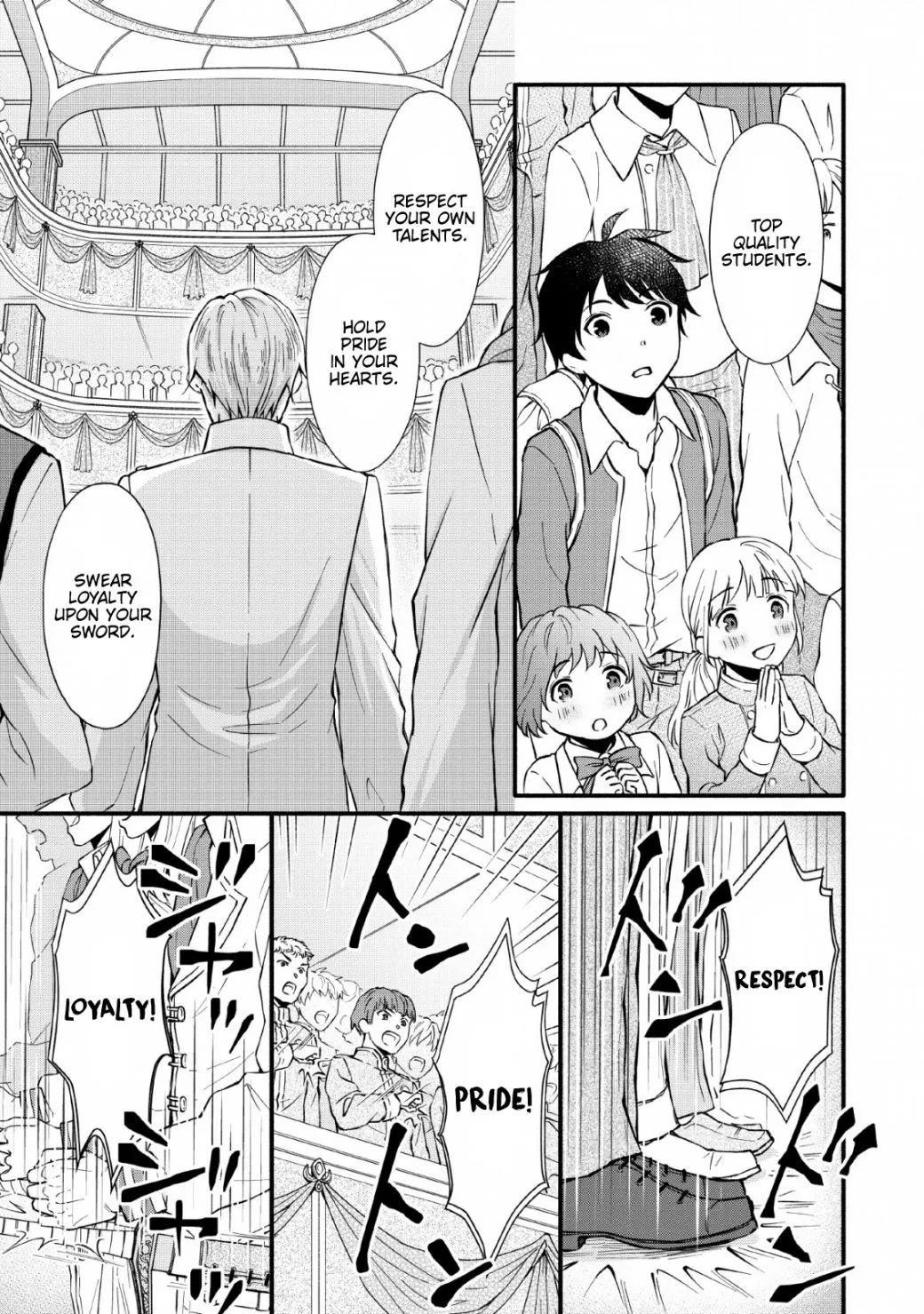 Gakuen Kishi no Level Up! Chapter 1 — Page 4