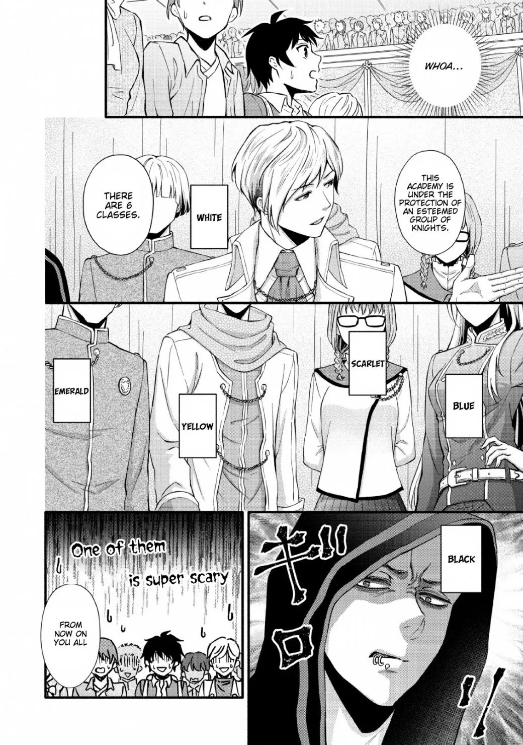 Gakuen Kishi no Level Up! Chapter 1 — Page 5