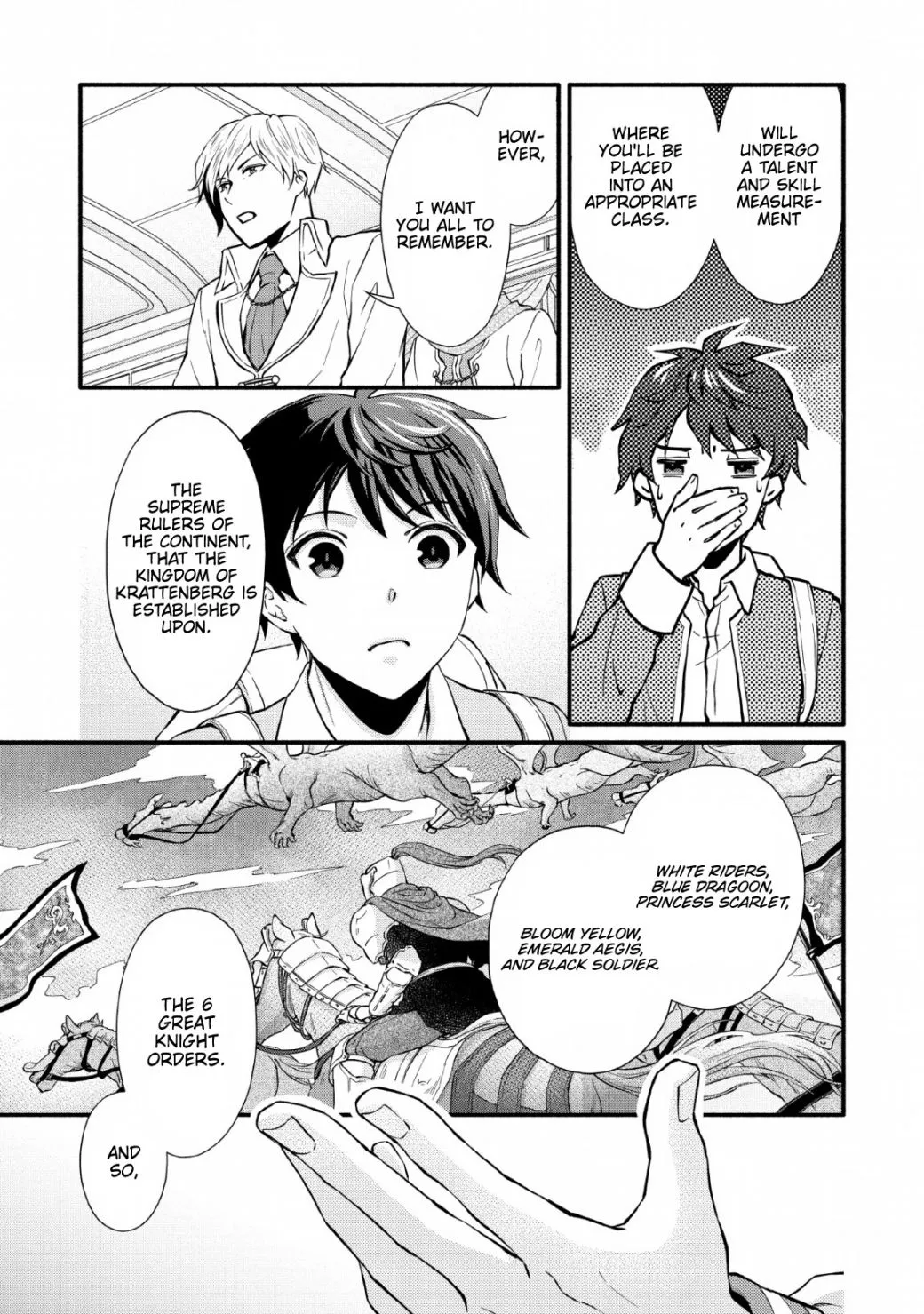 Gakuen Kishi no Level Up! Chapter 1 — Page 6