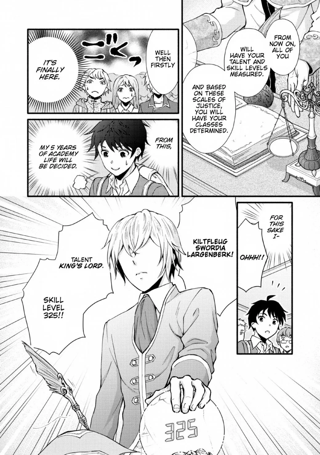 Gakuen Kishi no Level Up! Chapter 1 — Page 13