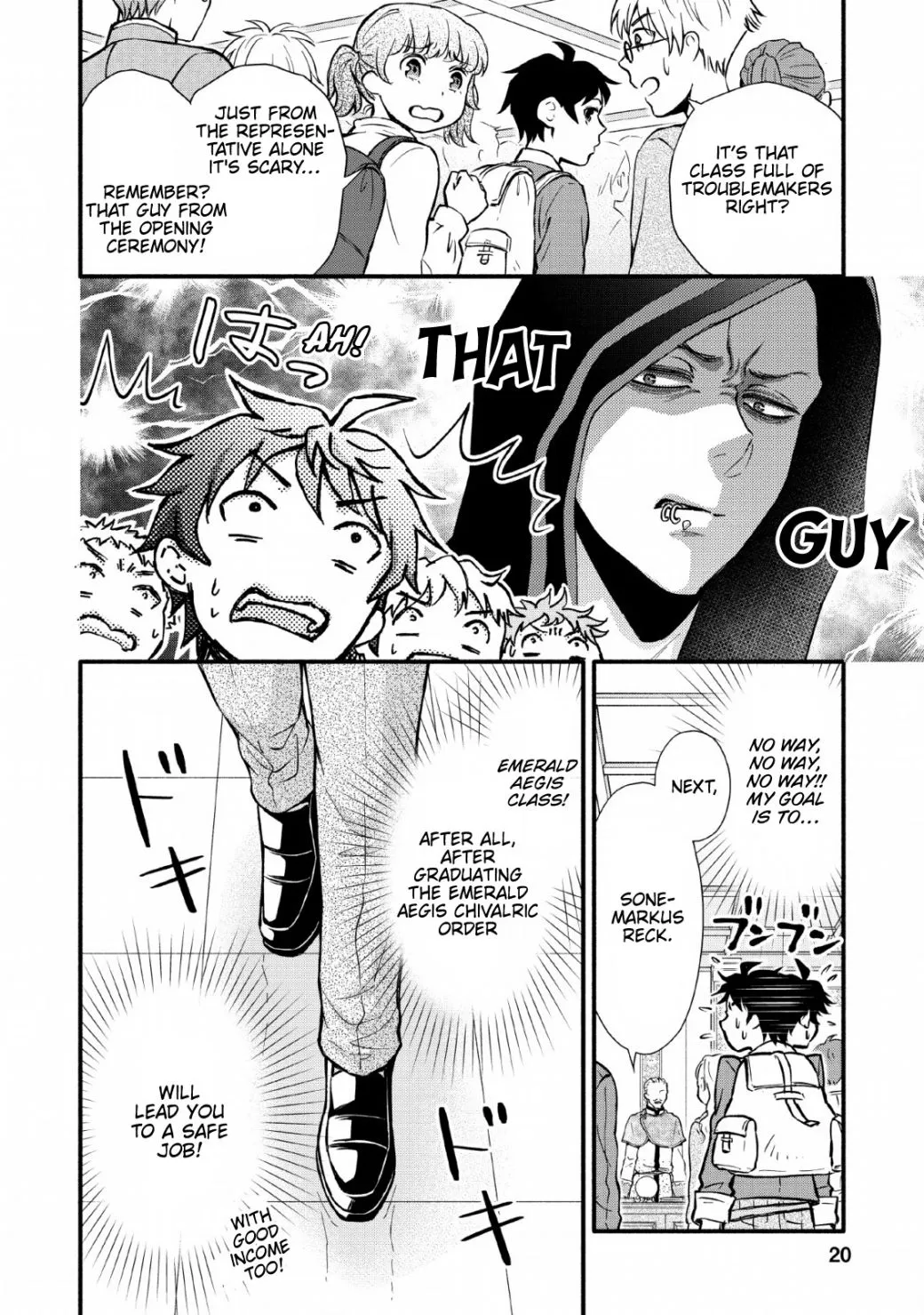 Gakuen Kishi no Level Up! Chapter 1 — Page 17