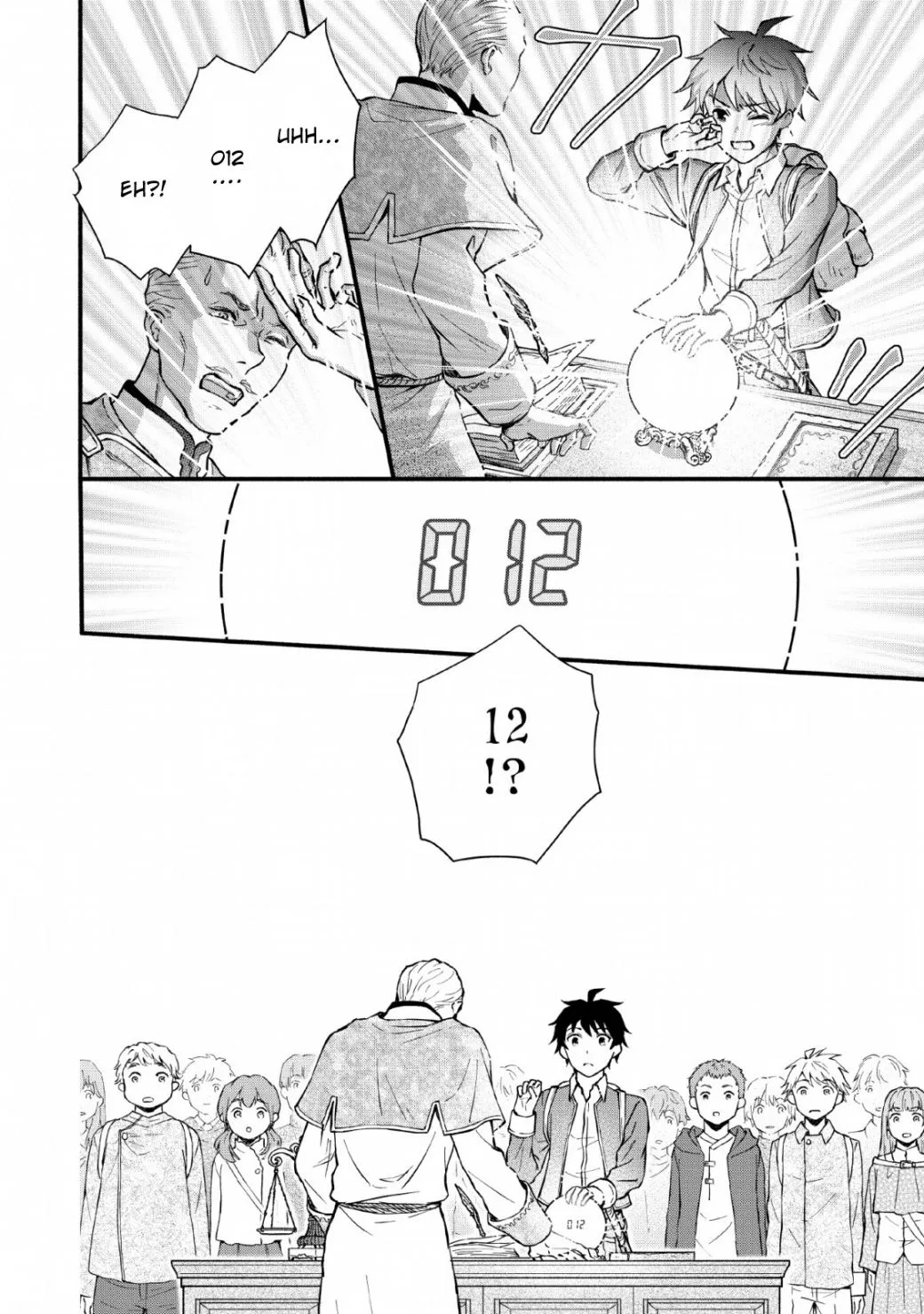 Gakuen Kishi no Level Up! Chapter 1 — Page 19