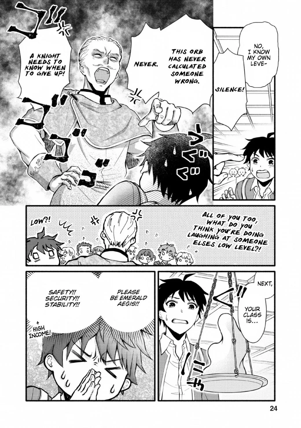Gakuen Kishi no Level Up! Chapter 1 — Page 21