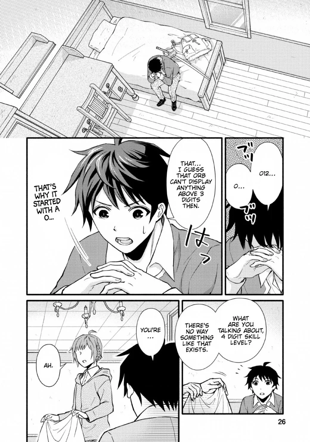Gakuen Kishi no Level Up! Chapter 1 — Page 23