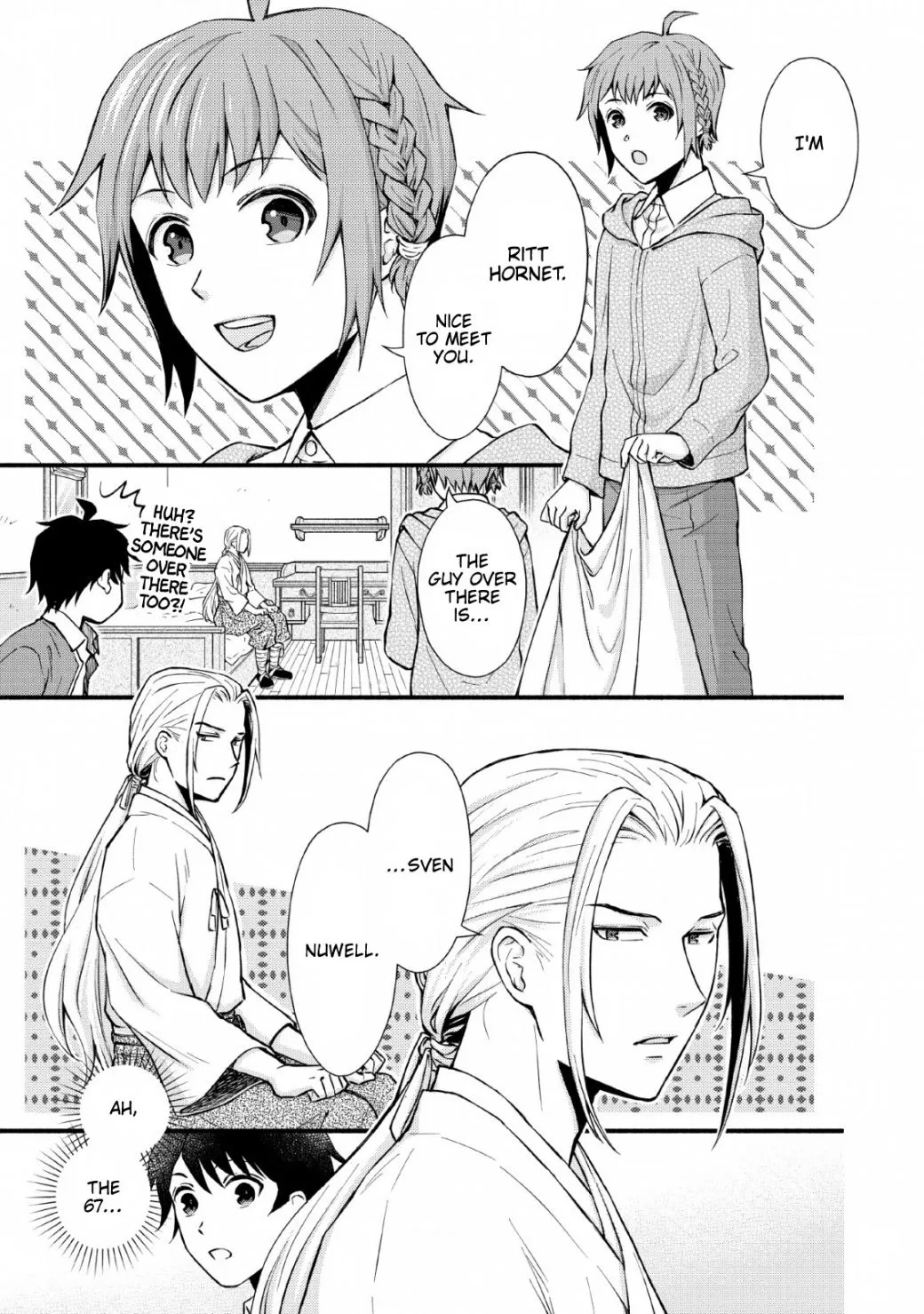 Gakuen Kishi no Level Up! Chapter 1 — Page 24