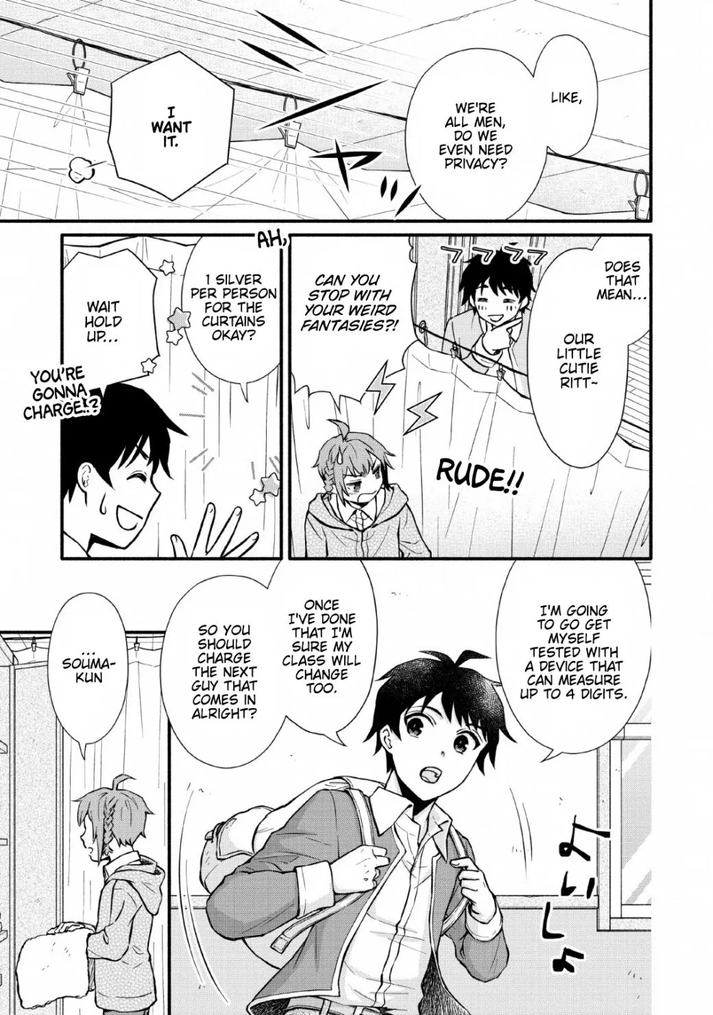 Gakuen Kishi no Level Up! Chapter 1 — Page 26