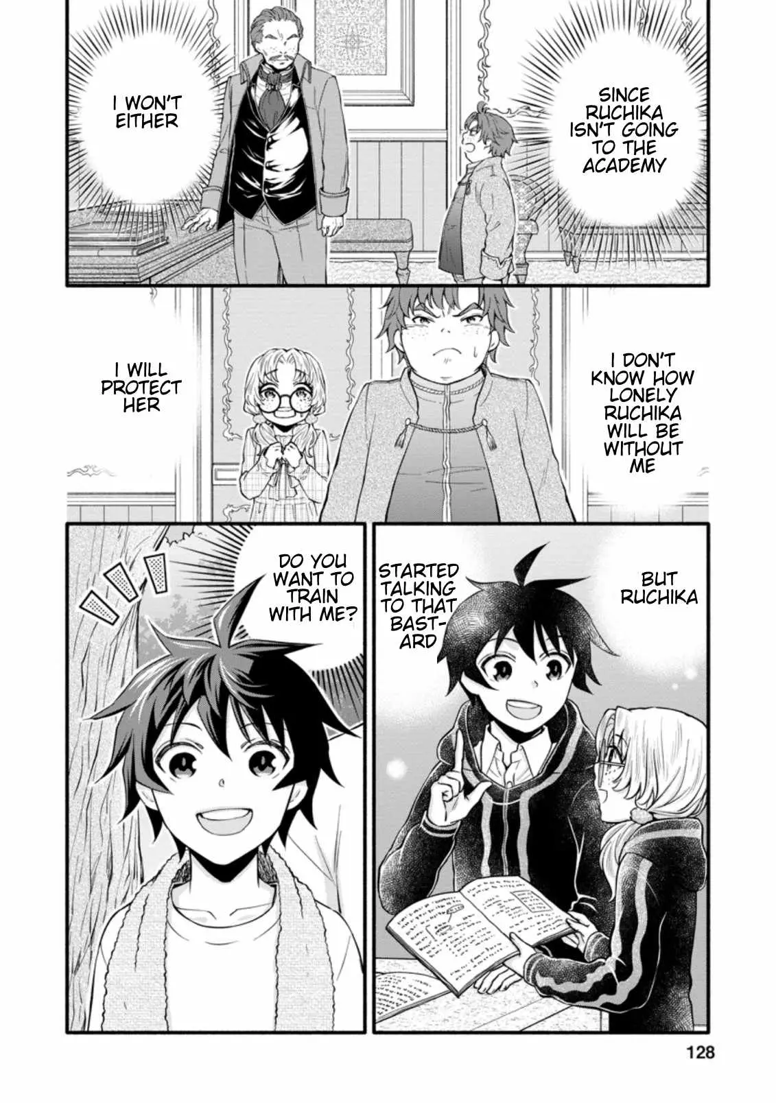 Gakuen Kishi no Level Up! Chapter 10.1 — Page 8