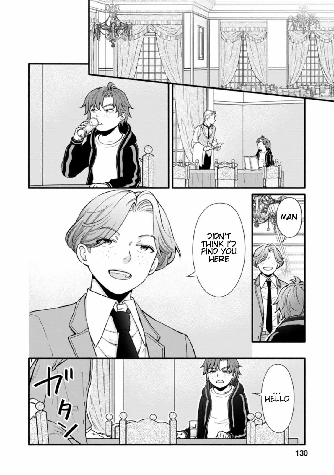 Gakuen Kishi no Level Up! Chapter 10.1 — Page 10
