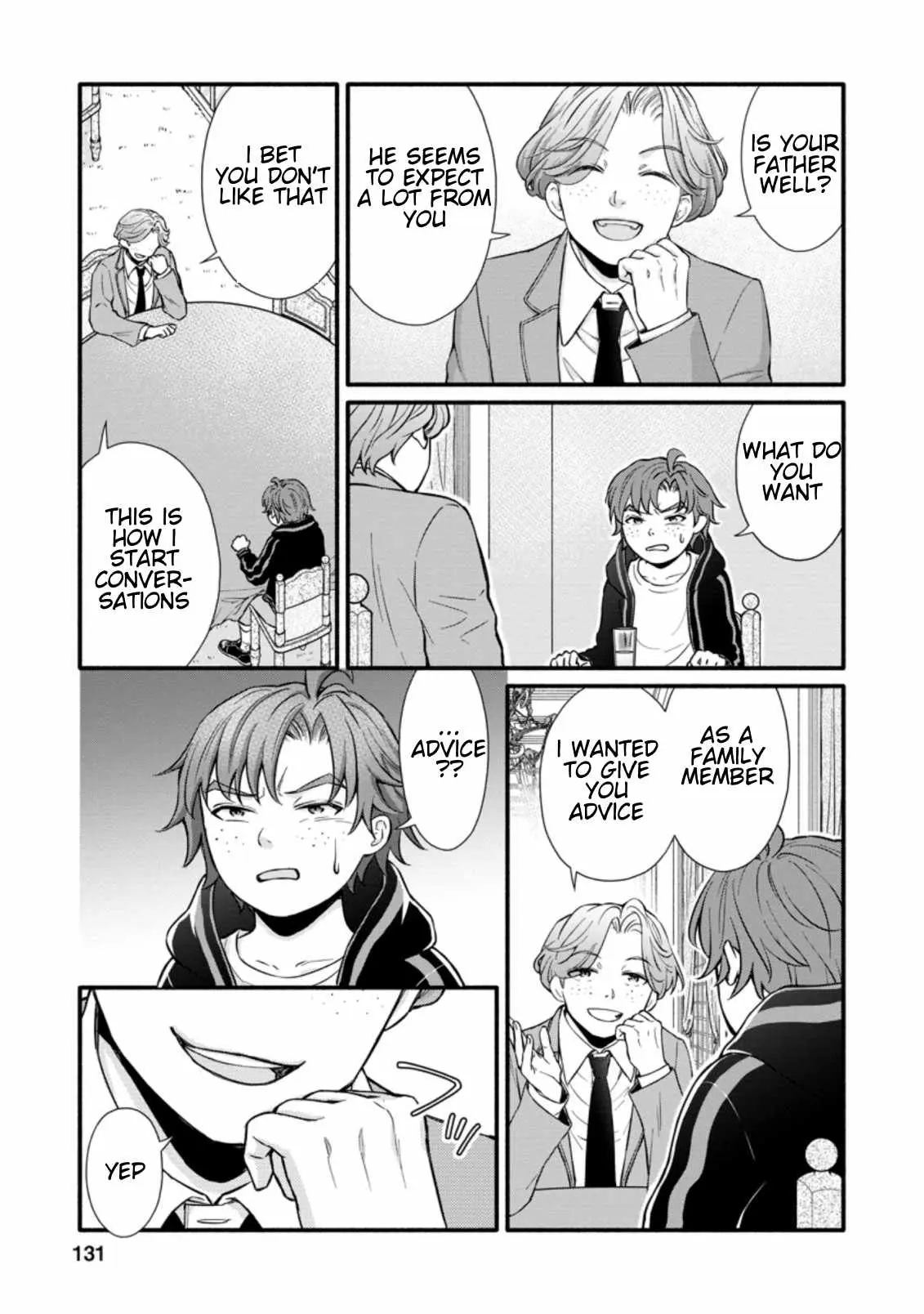 Gakuen Kishi no Level Up! Chapter 10.1 — Page 11