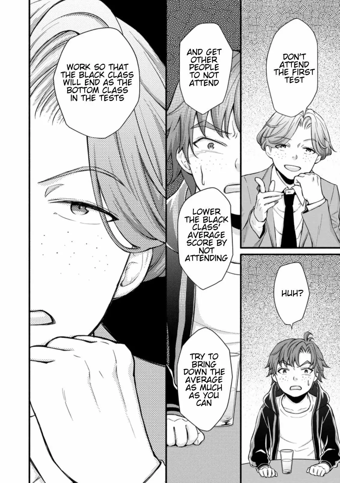 Gakuen Kishi no Level Up! Chapter 10.1 — Page 12