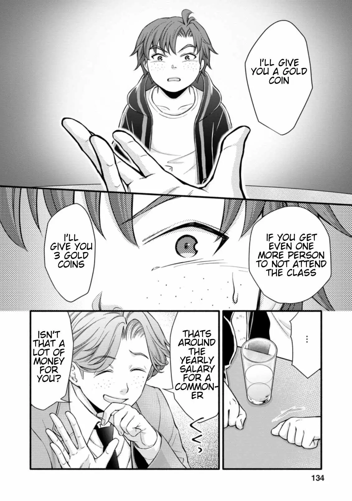 Gakuen Kishi no Level Up! Chapter 10.2 — Page 4