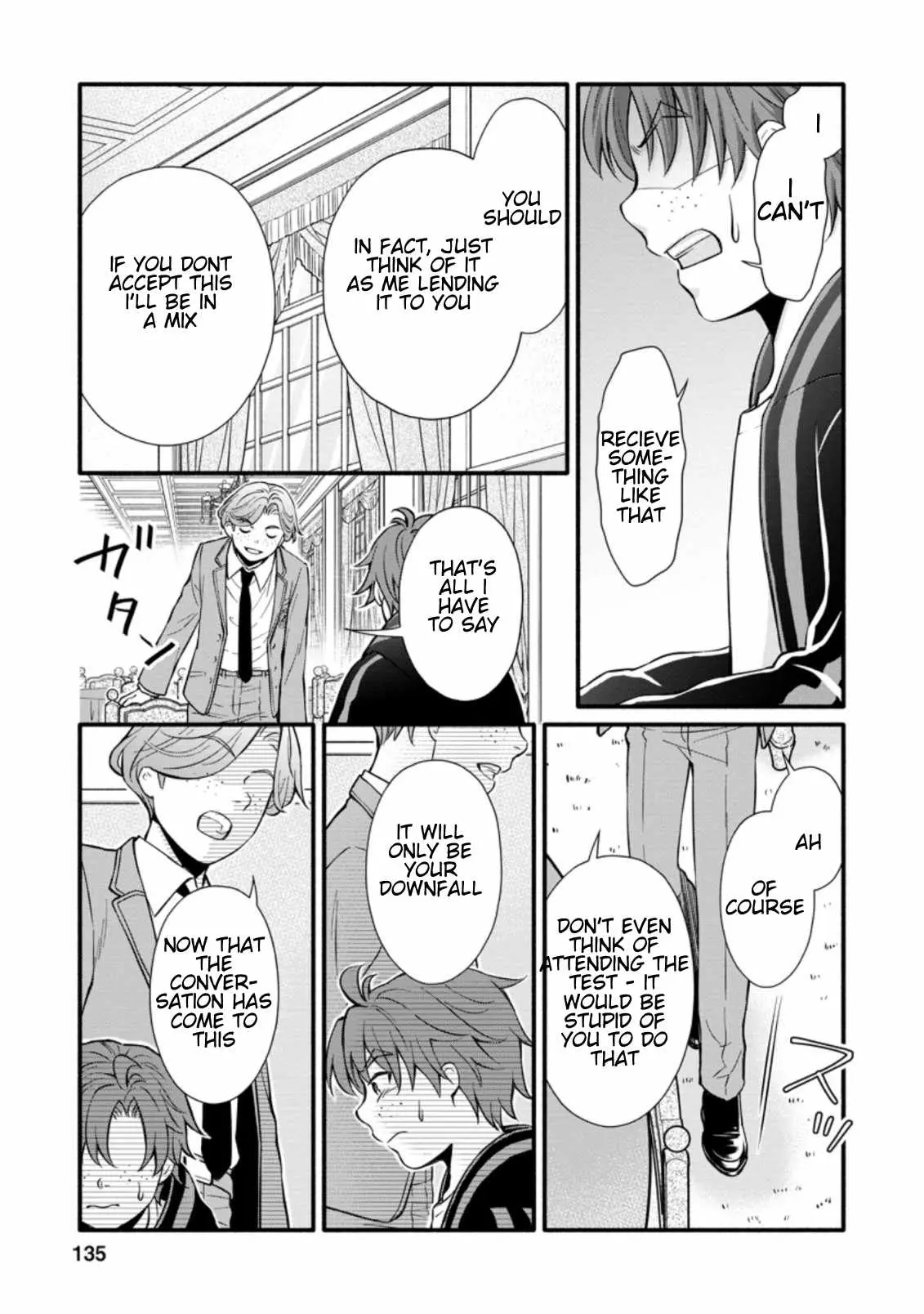 Gakuen Kishi no Level Up! Chapter 10.2 — Page 5