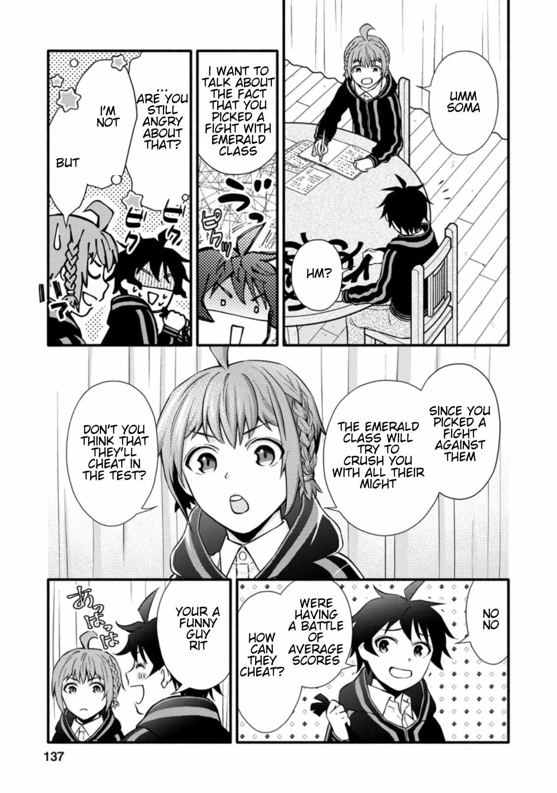 Gakuen Kishi no Level Up! Chapter 10.2 — Page 7