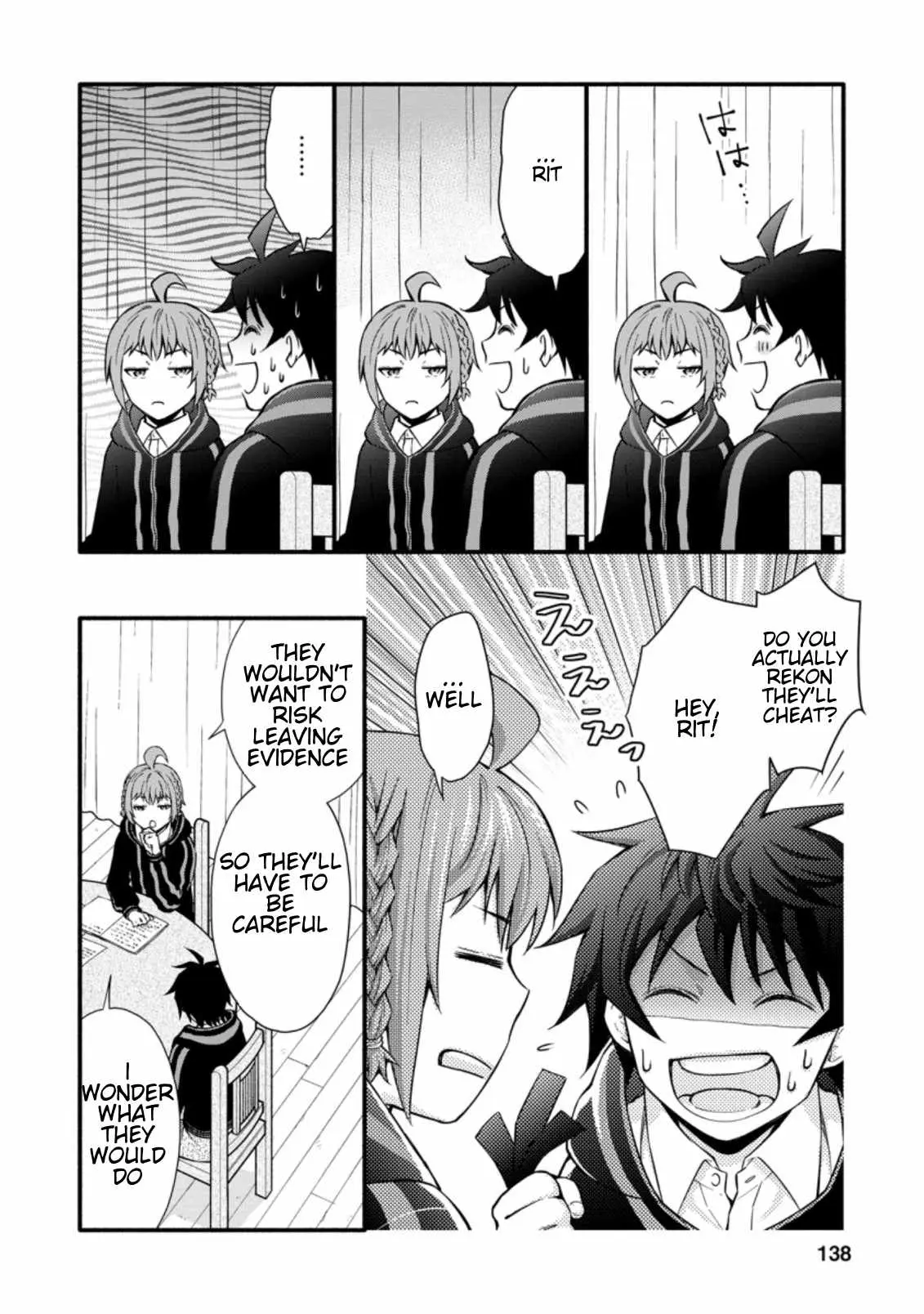 Gakuen Kishi no Level Up! Chapter 10.2 — Page 8