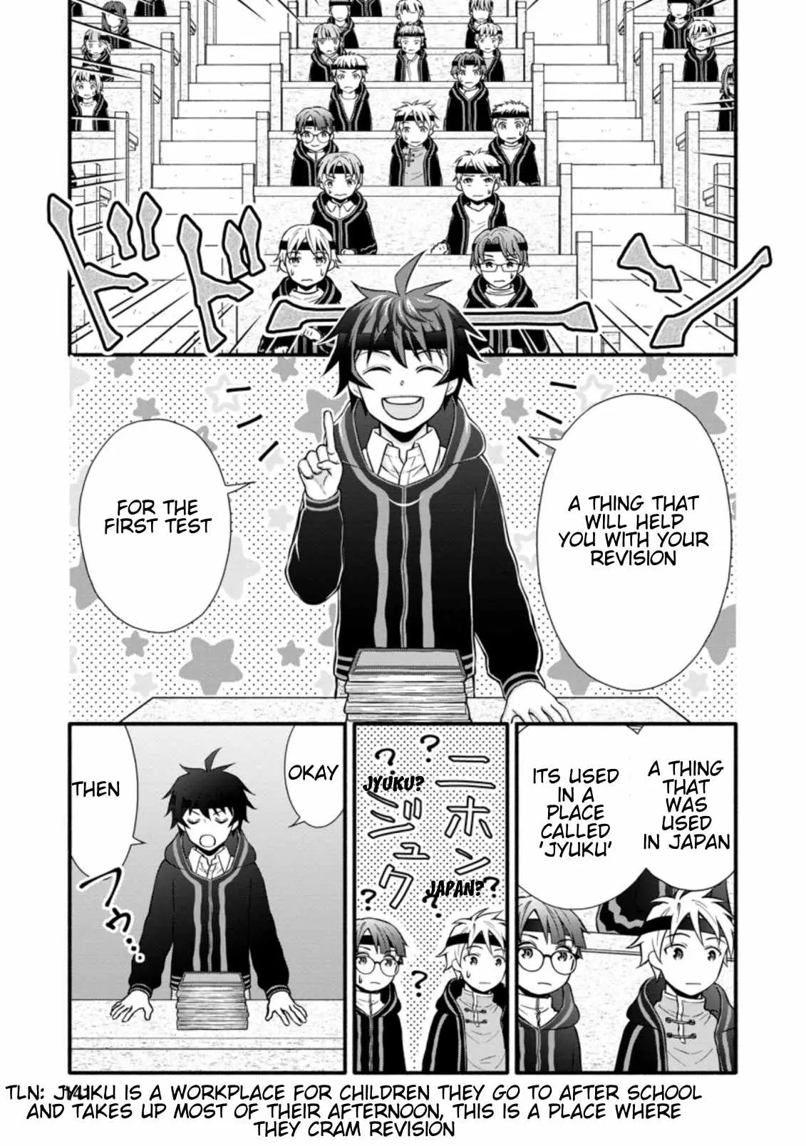 Gakuen Kishi no Level Up! Chapter 10.2 — Page 11
