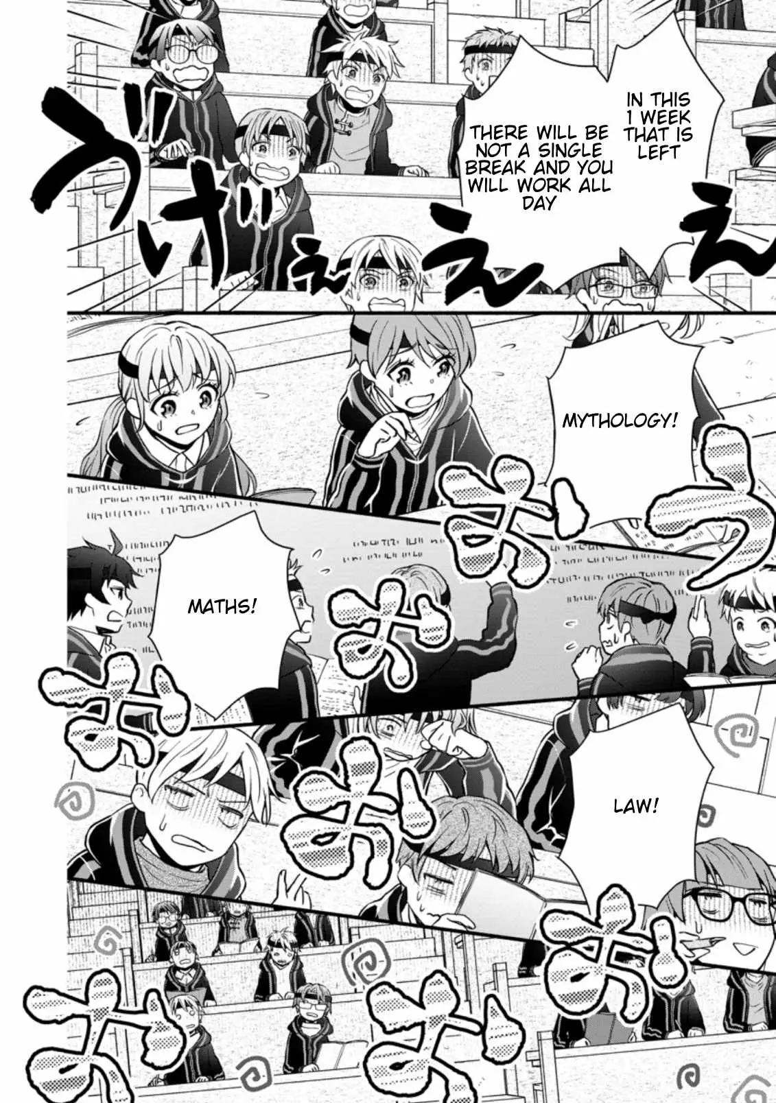 Gakuen Kishi no Level Up! Chapter 10.2 — Page 12