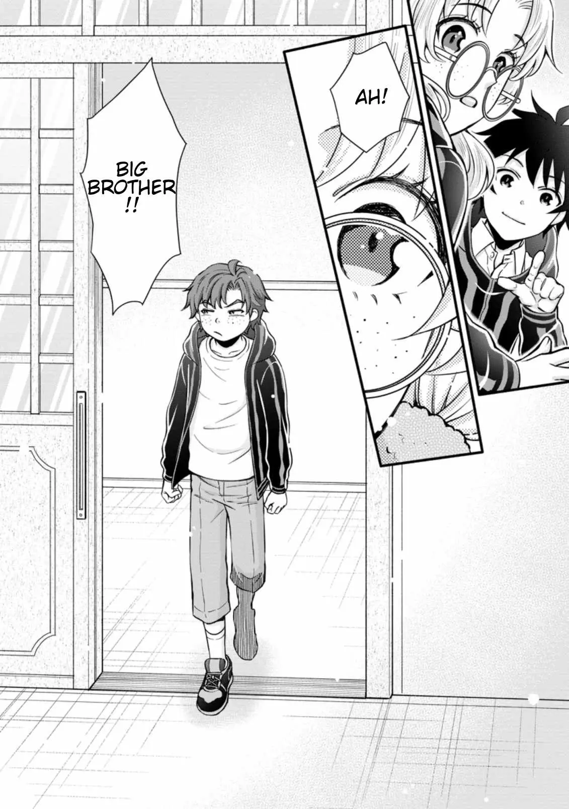 Gakuen Kishi no Level Up! Chapter 10.3 — Page 6