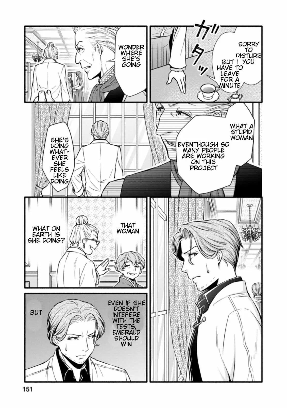 Gakuen Kishi no Level Up! Chapter 10.3 — Page 11