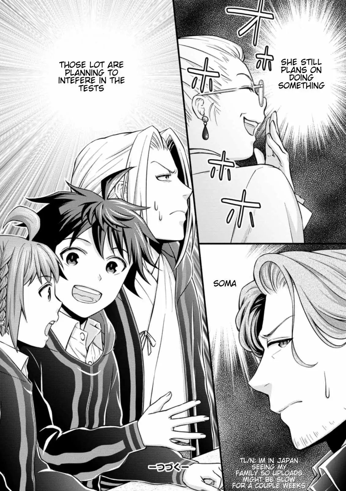 Gakuen Kishi no Level Up! Chapter 10.3 — Page 12