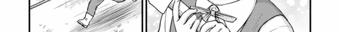 Gakuen Kishi no Level Up! Chapter 10 — Page 8