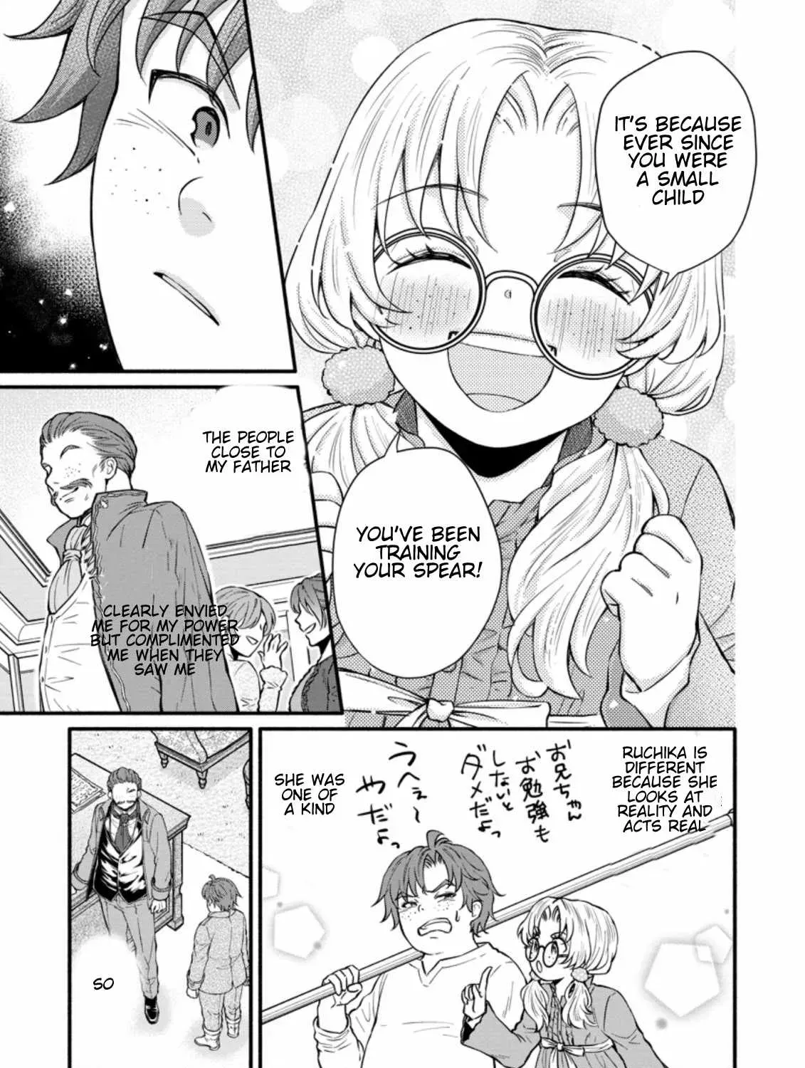 Gakuen Kishi no Level Up! Chapter 10 — Page 11