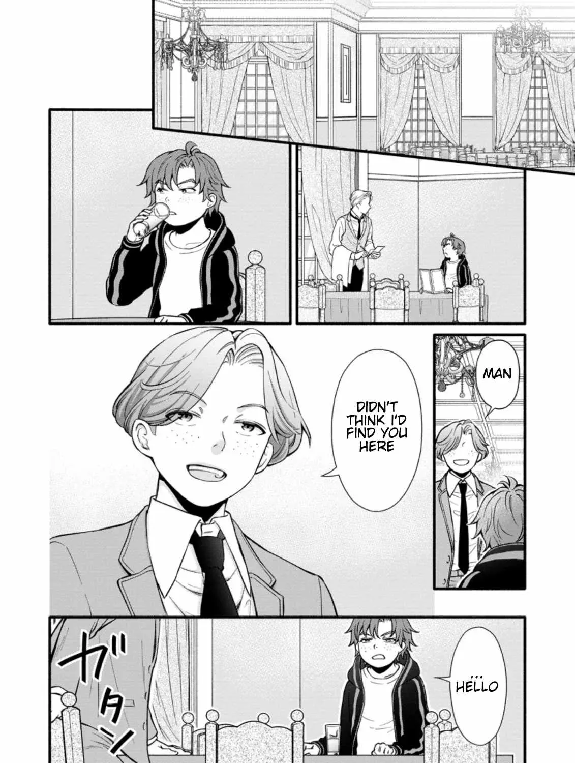 Gakuen Kishi no Level Up! Chapter 10 — Page 17