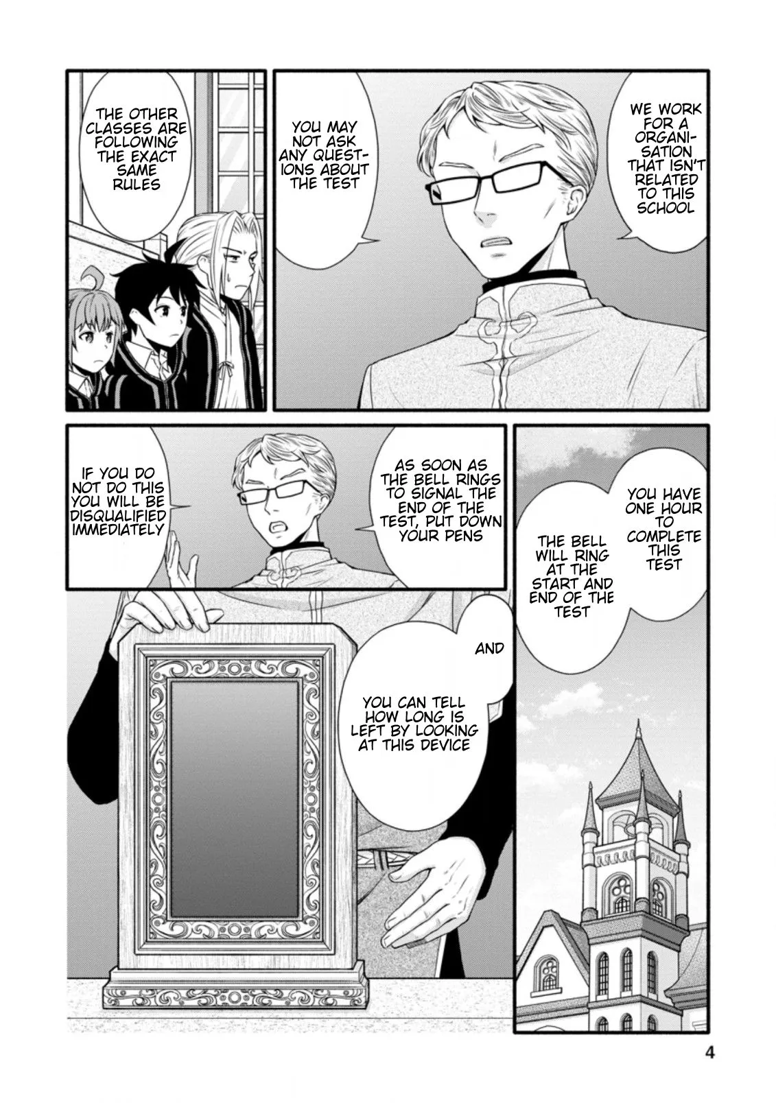 Gakuen Kishi no Level Up! Chapter 11.1 — Page 3