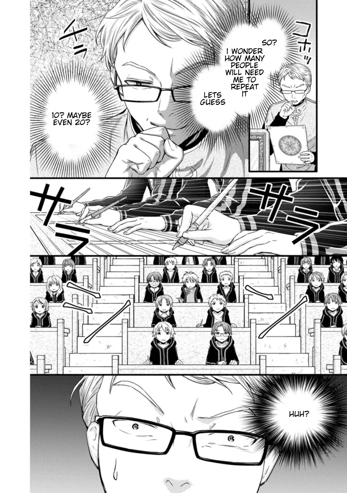 Gakuen Kishi no Level Up! Chapter 11.1 — Page 7
