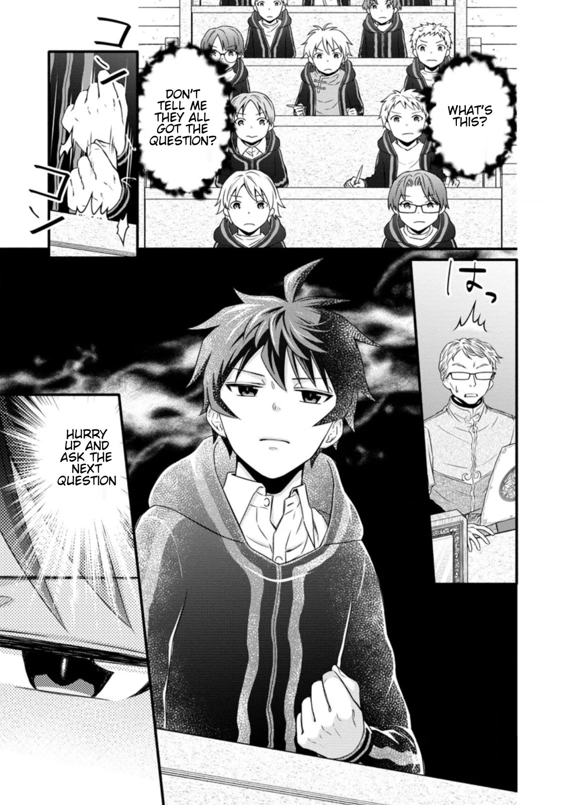 Gakuen Kishi no Level Up! Chapter 11.1 — Page 8