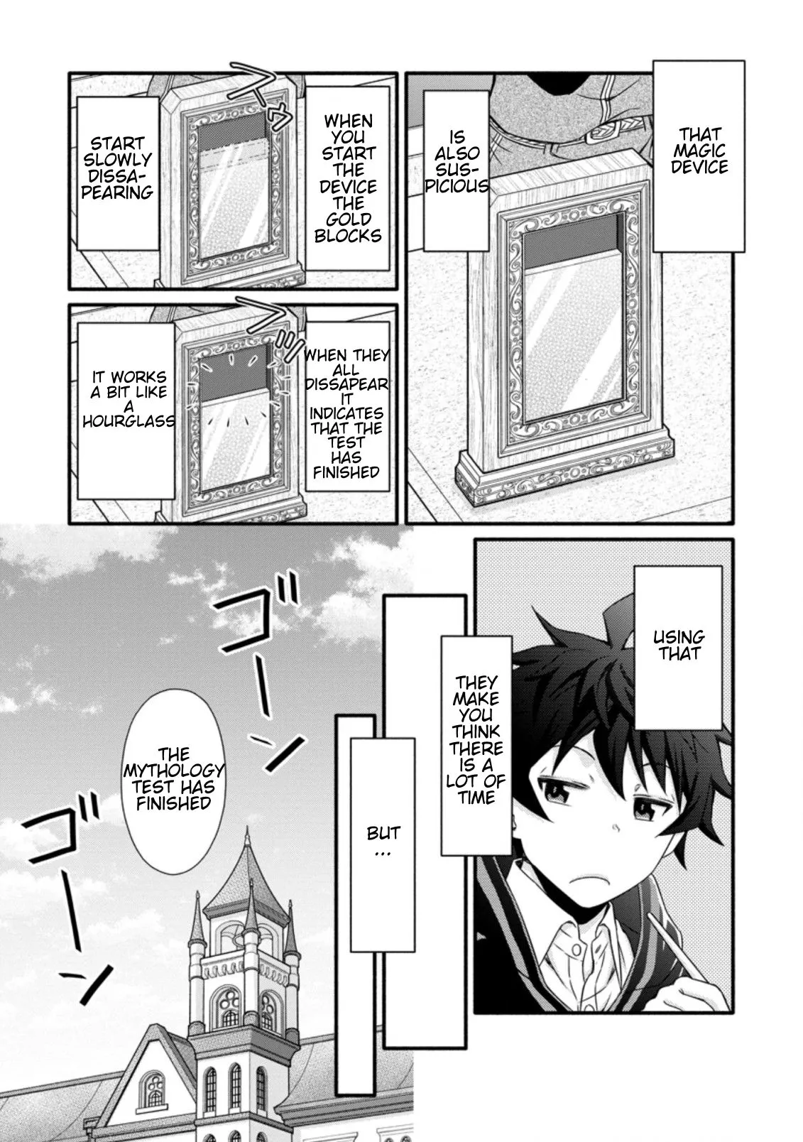 Gakuen Kishi no Level Up! Chapter 11.1 — Page 10