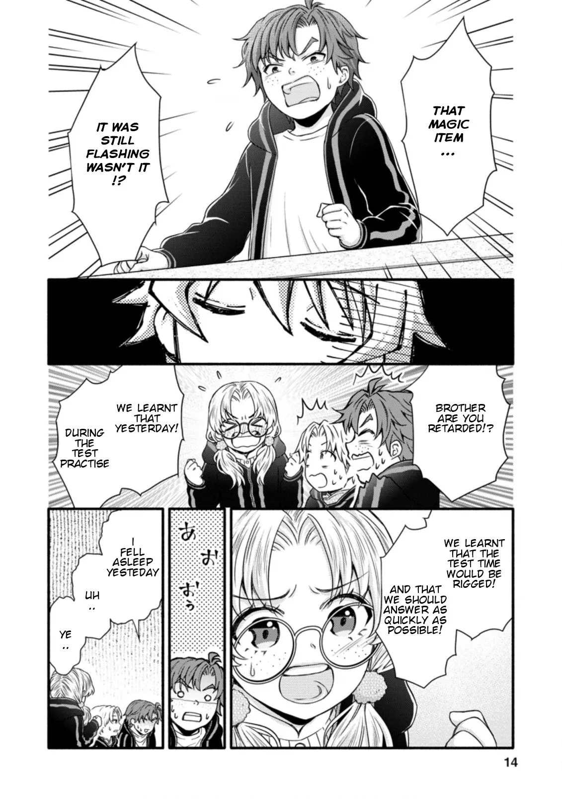 Gakuen Kishi no Level Up! Chapter 11.2 — Page 3