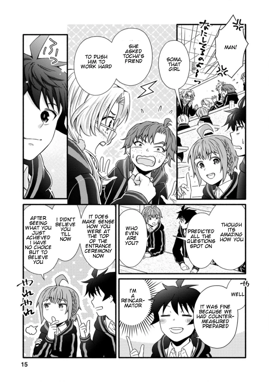 Gakuen Kishi no Level Up! Chapter 11.2 — Page 4