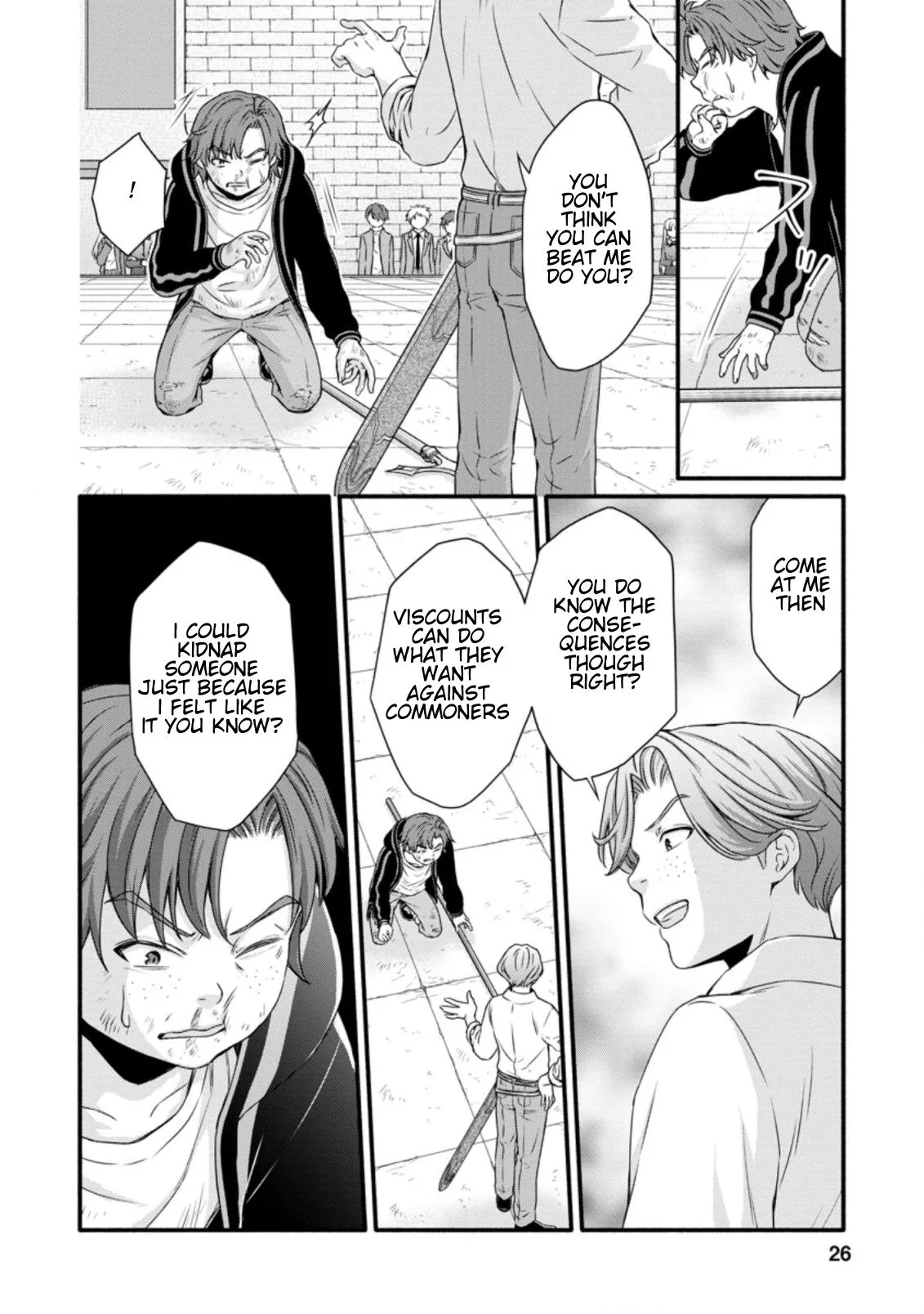 Gakuen Kishi no Level Up! Chapter 11.3 — Page 5