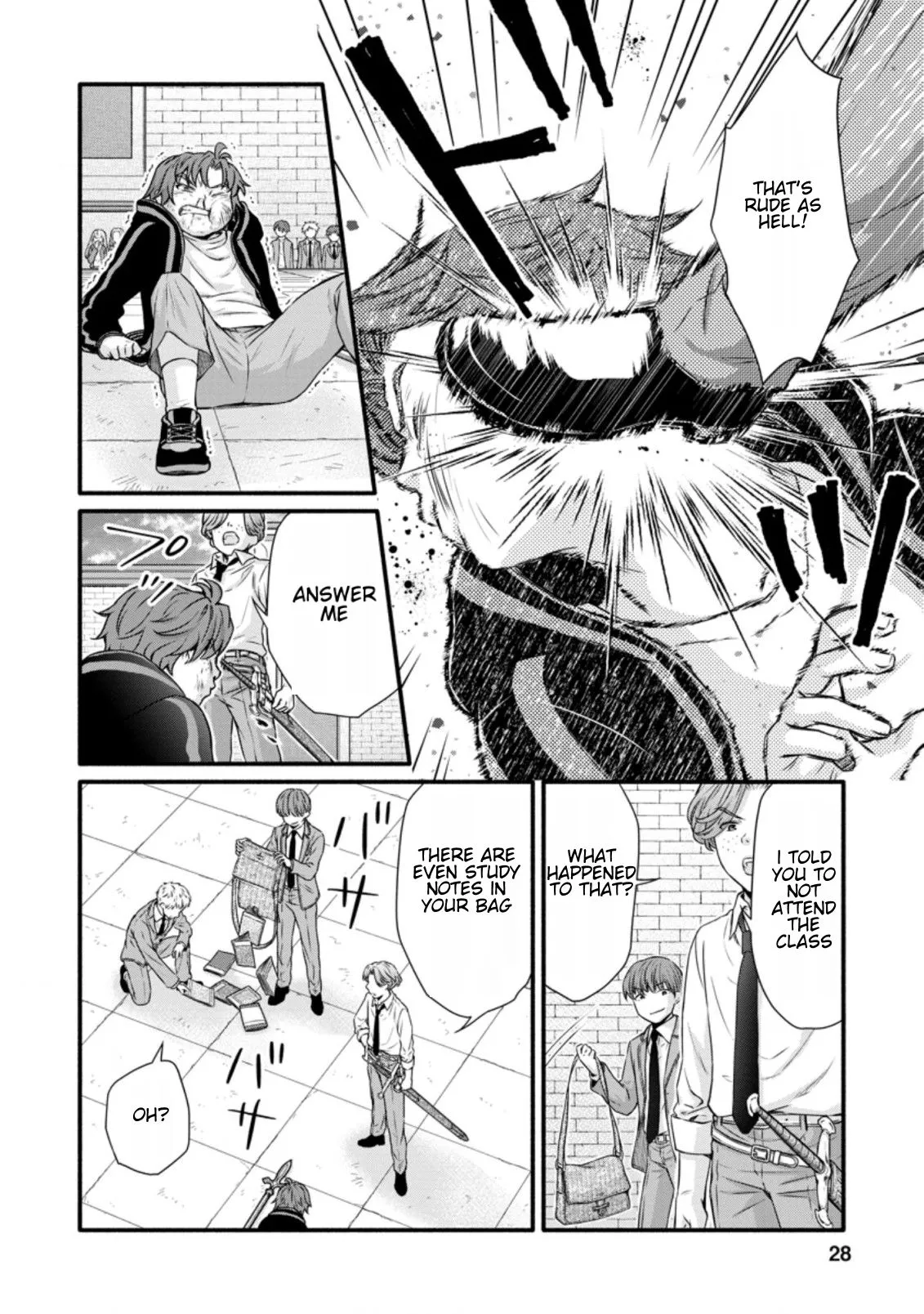Gakuen Kishi no Level Up! Chapter 11.3 — Page 7