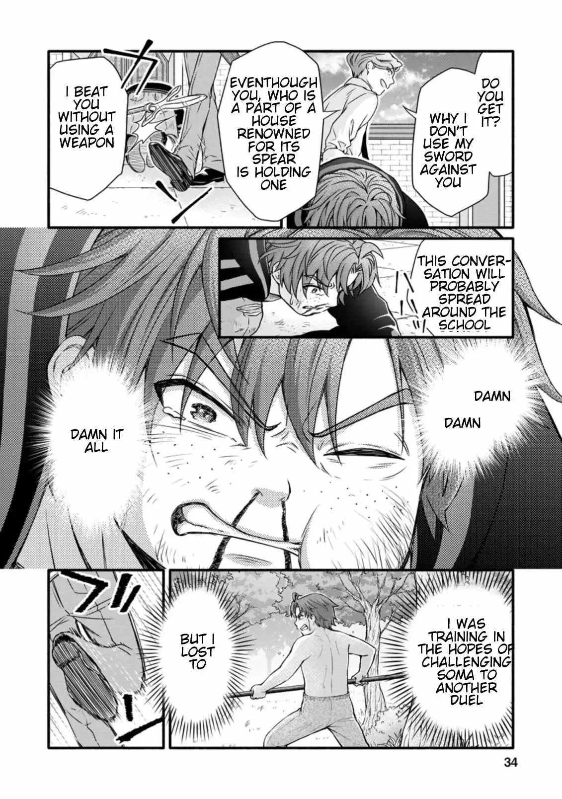 Gakuen Kishi no Level Up! Chapter 12.1 — Page 4