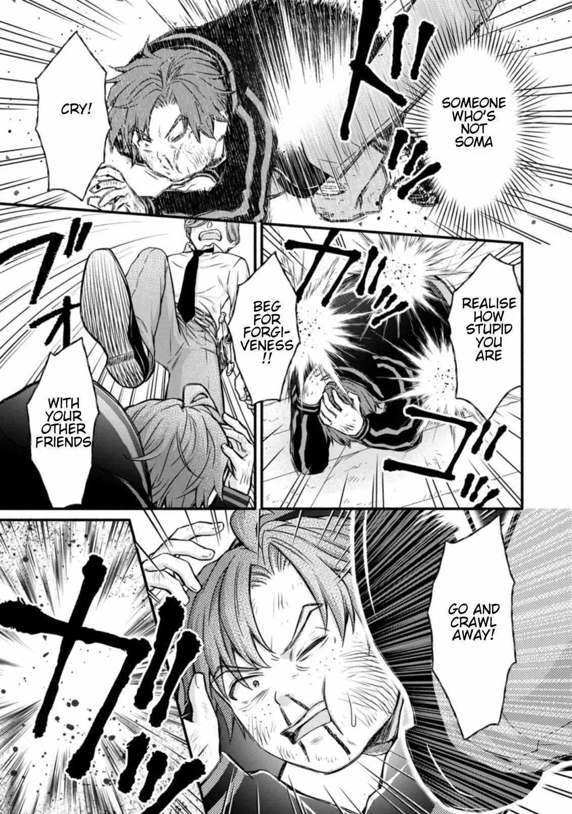 Gakuen Kishi no Level Up! Chapter 12.1 — Page 5
