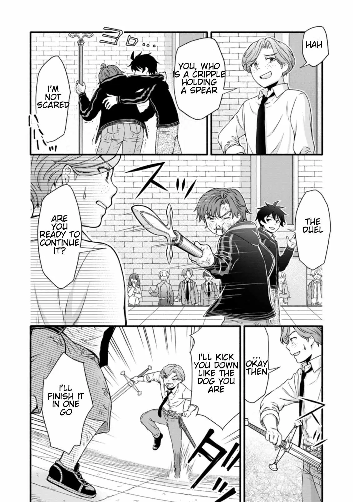 Gakuen Kishi no Level Up! Chapter 12.1 — Page 9