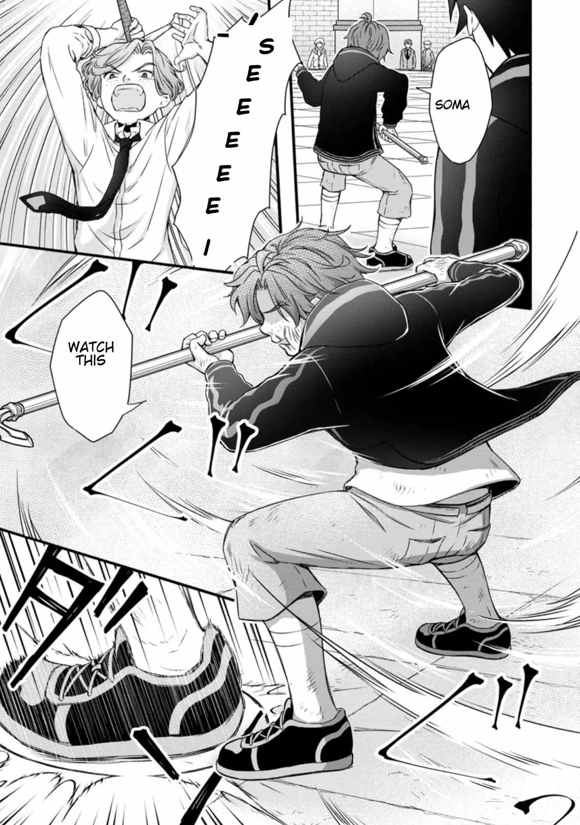Gakuen Kishi no Level Up! Chapter 12.1 — Page 10